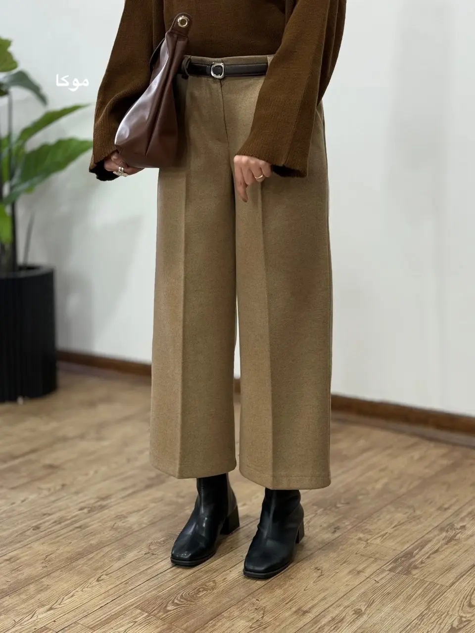 شلوار فوتر واید آرمیس 2